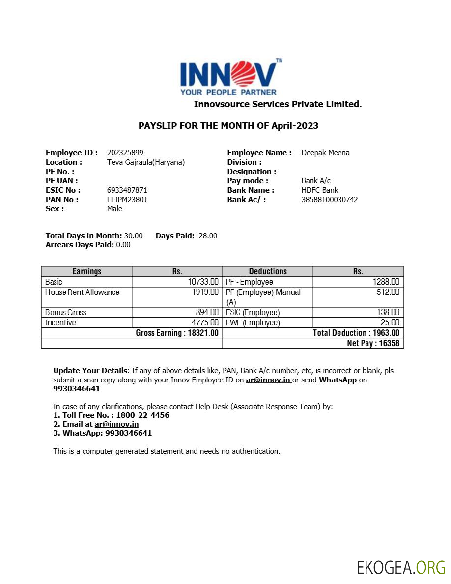 Modèle de fiche de paie de l'entreprise de recrutement Innovsource Services aux formats Word et PDF.pdf, 1